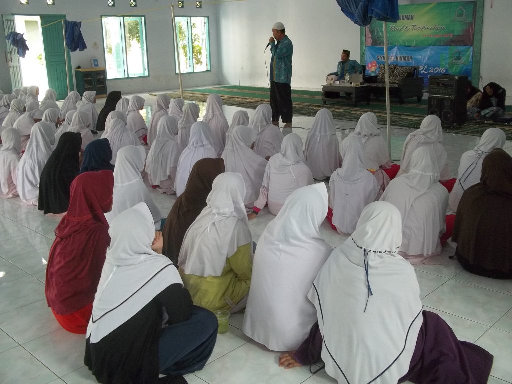 Pelaksanaan Praktik Pengalaman Lapangan (PPL) di Pesantren Tahfidzul Qur’an Al-Aliem Sukabumi, Jawa Barat